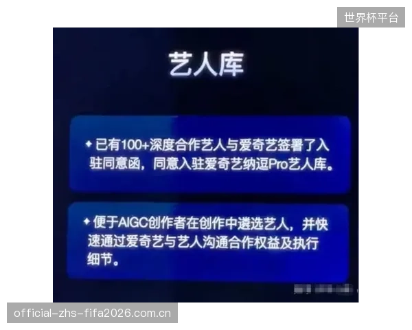 行业资源过度集中于头部明星，阻碍了大量中腰部运动员实现个人数字IP价值化的基本路径