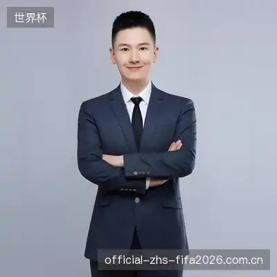 高浩宇