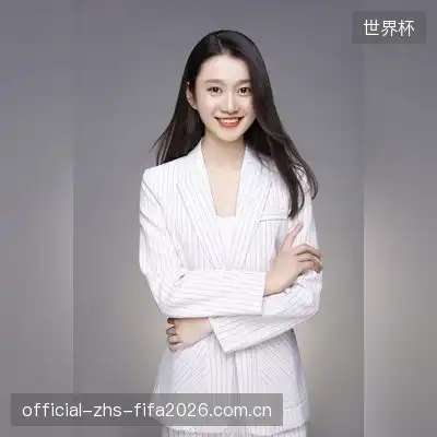 梁静雯