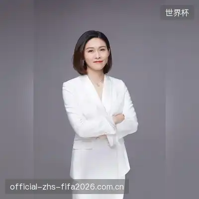 马方中